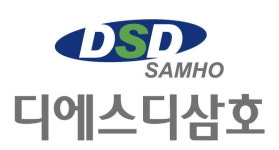 디에스디 삼호, 꾸준한 직원 복지·사회 공헌 눈길
