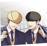 외모지상주의 박태준 회사 더그림엔터, 특별 세무조사