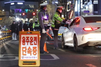 경기남부경찰청 경찰관들, 한 달에 한 번꼴로 '음주운전'