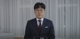 SM 분쟁의 '트로이 목마'?…입사 1년 만에 대표 넘보는 장철혁