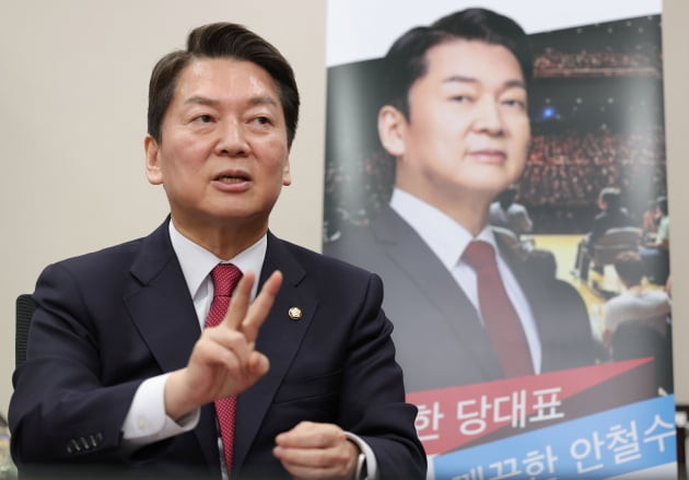 안철수, 이재명 집권 막기 위해 한덕수 대통령 권한대행 출마 포기 촉구