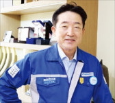 파나시아 탄소 포집 기술 상용화