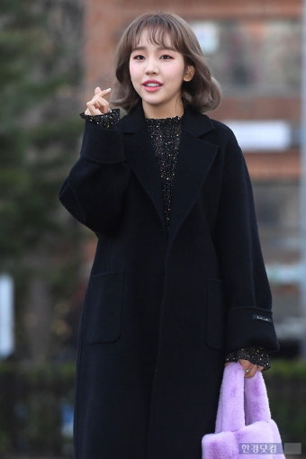 백아연 결혼 발표 