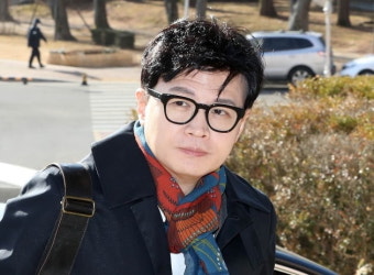 한동훈 