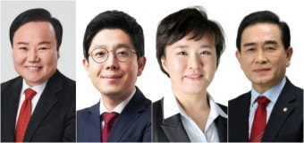 [속보] 국민의힘 최고위원, 김재원·김병민·조수진·태영호