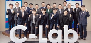 광주를 한국의 실리콘밸리로…지역 스타트업 육성 나선 삼성