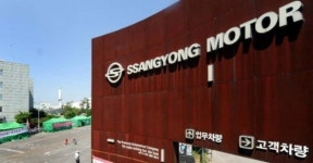 무쏘·티볼리·토레스 달았던 쌍용차 브랜드…이젠 안녕