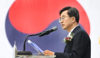 김동연 경기지사 