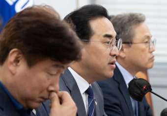 野, 헌재 '검수완박 유효' 결정에 