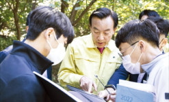 박천동 울산 북구청장 철도 폐선부지, 산업로 완충녹지에 도시숲…시민 소통·화합 공간 만들고 탄소중립 선도
