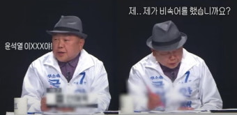 '쥴리 의혹' 안해욱, 이번엔 