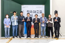광주은행, 광주화루展 개막…제14회 광주비엔날레 기념전