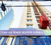 간선도로변에도 청년안심주택 나온다
