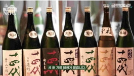아재들이나 마시던 술이었는데…쌀 한톨이 판 뒤집었다 [정영효의 인사이드 재팬]