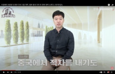 中 의존도 줄이는 아모레퍼시픽, 미국 시장 공략 나섰다 [안재광의 대기만성s]