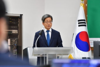 대법원장 