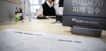 인천 '건축왕' 전세 사기 30대 피해자 숨진 채 발견…벌써 3번째