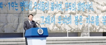 보스턴 바이오 클러스터·NASA 방문…尹 '첨단기술 동맹' 위해 뛴다