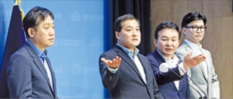 전세사기 피해자에 우선매수권…LH가 사들여 임차 보장