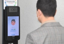 AI 영상인식 전문기업 씨유박스 인천공항 넘어 세계로“
