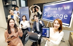 모바일로 수십억 투자…新부유층 몰려온다