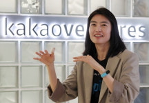 스타트업 아이디어 베끼기 논란에 불신 퍼지면 혁신도 좌초 [긱스]