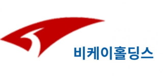 비케이홀딩스, 4대 1 감자 후 변경 상장 첫날 上