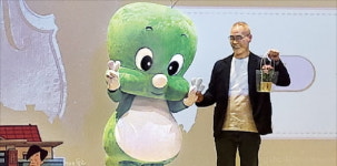 둘리 아빠 김수정 웹툰 상상력이 K애니 경쟁력 될 것