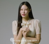 오겹살, 닭발 좋아해요…조국 딸 유튜브서 일상 공개