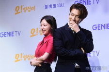 오!영심이 너무 예쁜 영심이·왕경태? 메이크업도 거의 안 해