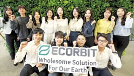 환경산업 리더 에코비트…폐배터리·토양정화로 제2 도약