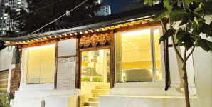 네 죄를 알렷다! 살벌한 포도청서 달콤한 빵냄새가…