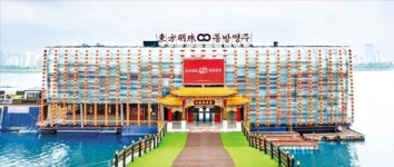 정보당국, 잠실 동방명주 中 비밀 경찰서로 잠정 결론