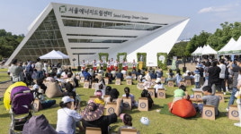 [포토] 테트라팩 코리아, 제11회 난빛축제 개최