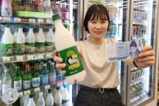 1000원 막걸리·6500원 피자…편의점 갓성비 대전