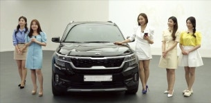 오토플러스, 중고차 라이브 쇼핑시대 열었다