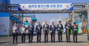 LS, MnM 부진하겠지만 다른 계열사 호실적 전망…목표가↑-IBK