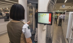 인천공항, 항공보안등급 상향 왜?