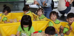 [포토] 마포구 어린이 총출동, 마포구 어린이 축제