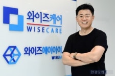 창업 2년 만에 일냈다…문과 톱 회계사, AI로 대박친 비결 [차은지의 비상탈출]