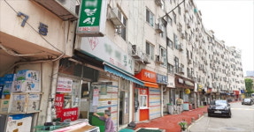 [단독] 5인 미만 사업장도 근로기준법 적용 확대