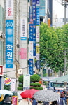 정부가 킬러 문항 없애라고 하자…대치동 학원은 준킬러 열공