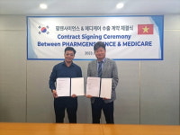 팜젠사이언스, 베트남 메디케어와 계약…첫 해외 직접수출
