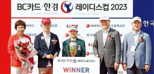 명품 코스 포천힐스CC…굿샷엔 보상, 미스샷엔 응징
