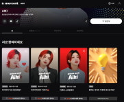 서비스 출시 전에 100억 유치…성공한 창업가의 새 도전 [긱스]