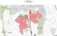 재생에서 개발로…창신·숭인동 일대 2000가구 단지 탈바꿈