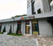 경기광주시, 힐스테이트삼동역과 초월읍 한라비발디에 국공립어린이집 2개소 개원