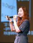 [단독] KT 새 대표 후보 공모에 40대 女임원 깜짝 등판