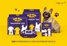 [단독] 안전 먼저 생각한 배변패드…깨끗한나라 펫산업 진출