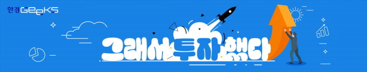 좋은 스타트업 요소 다 갖췄다…생성AI 강자 뤼튼에 투자한 이유 [그래서 투자했다]